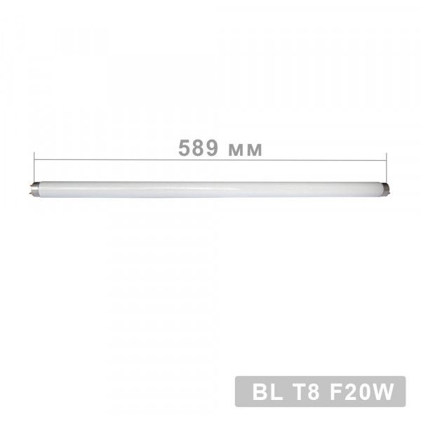 УФ лампа F20T8/BL368 - 18/20 Вт для для знищувачів комах (без ПДВ)